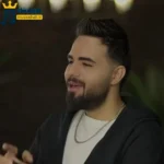 دانلود آهنگ جدید فرفری مو از شاهین بنان