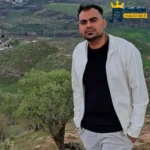 دانلود آهنگ محلی شهر شیشه ی از روح الله کرمی