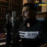 دانلود آهنگ محلی ترد از روح الله کرمی