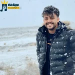 دانلود آهنگ جدید سر سنگ مزاروم از محمد ملایی